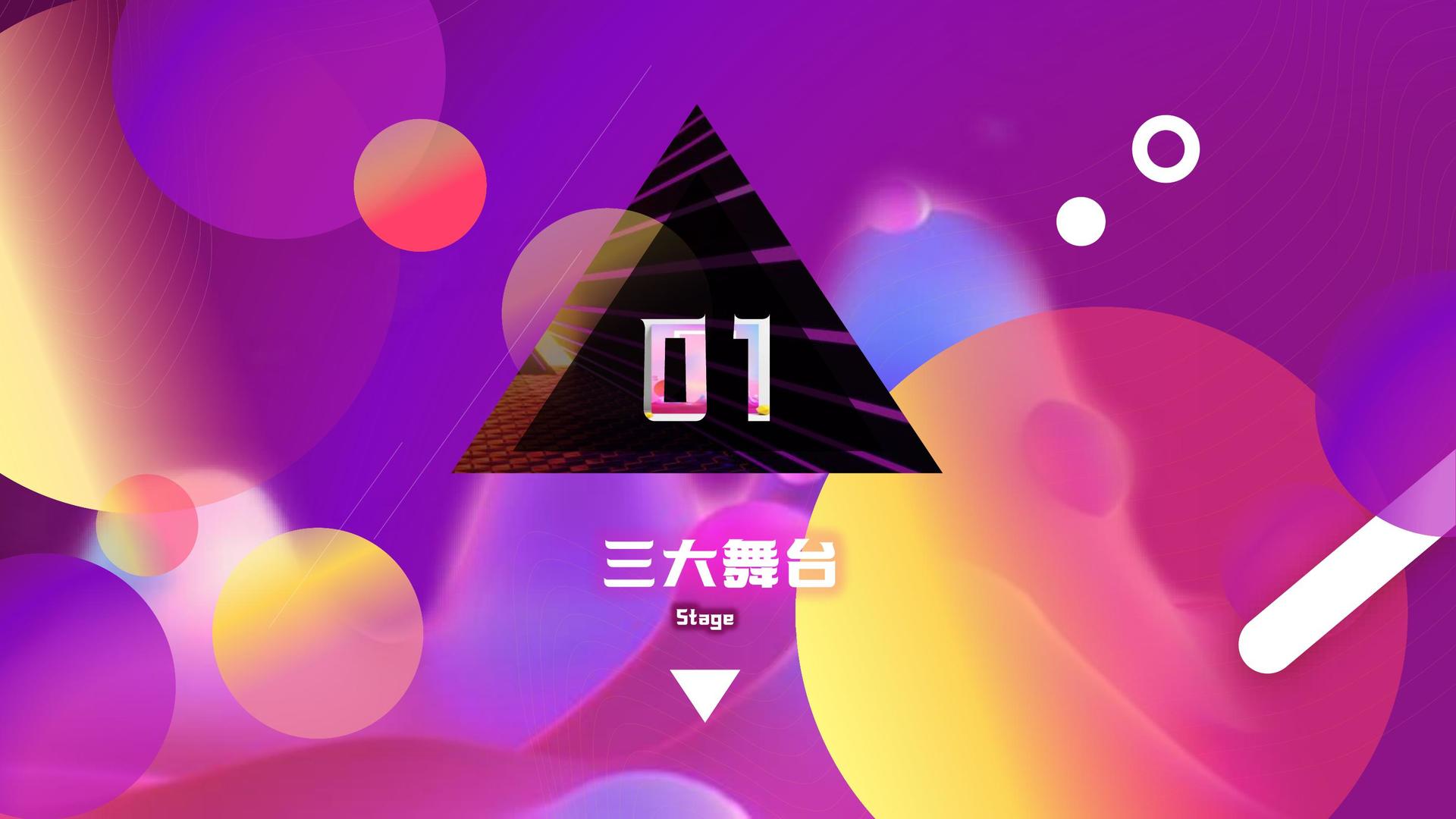 征途文化文化IP项目进入品牌化运营阶段